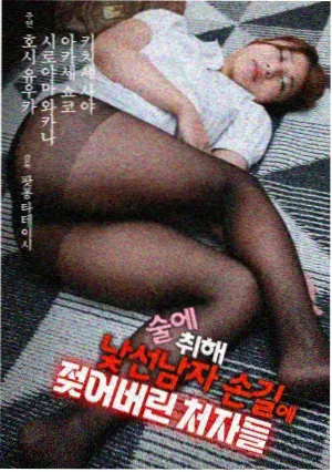 明宫奇缘 穿越剧集推荐