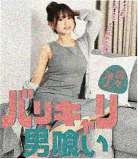 星际穿越者 穿越剧集大全