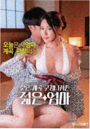 穿越时空的少女 穿越电影推荐
